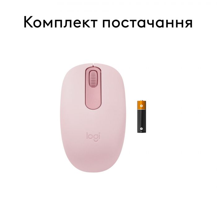 Миша бездротова Logitech M196 Rose (910-007461)