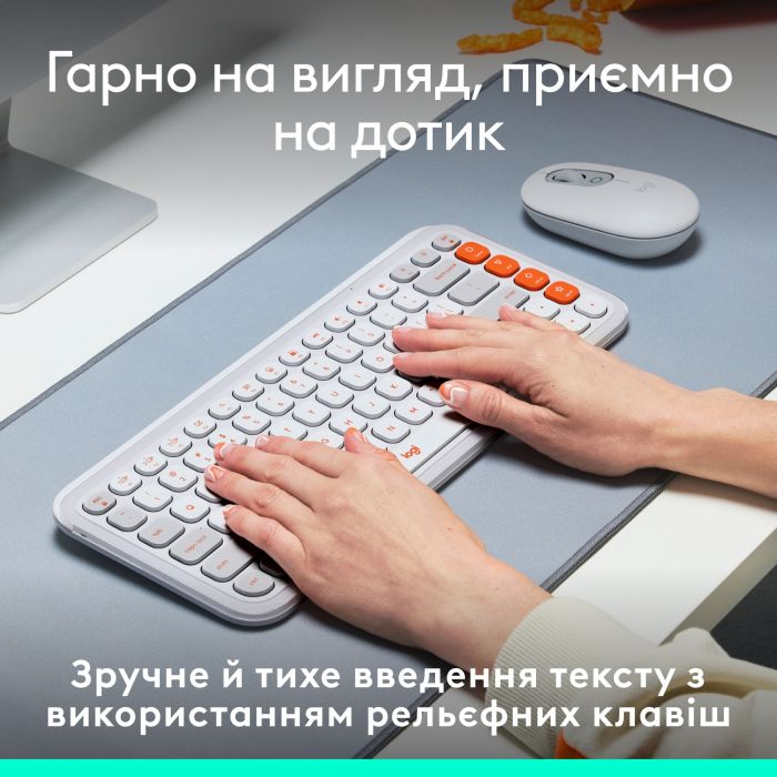 Клавiатура бездротова Logitech Pop Icon Keys Off White (920-013072)