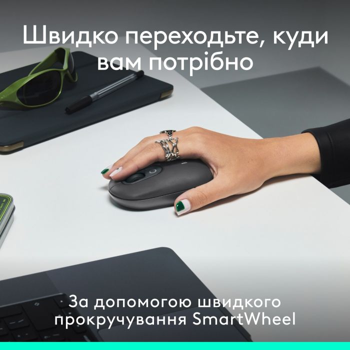 Комплект (клавіатура, миша) бездротовий Logitech Pop Icon Combo Graphite (920-013156)