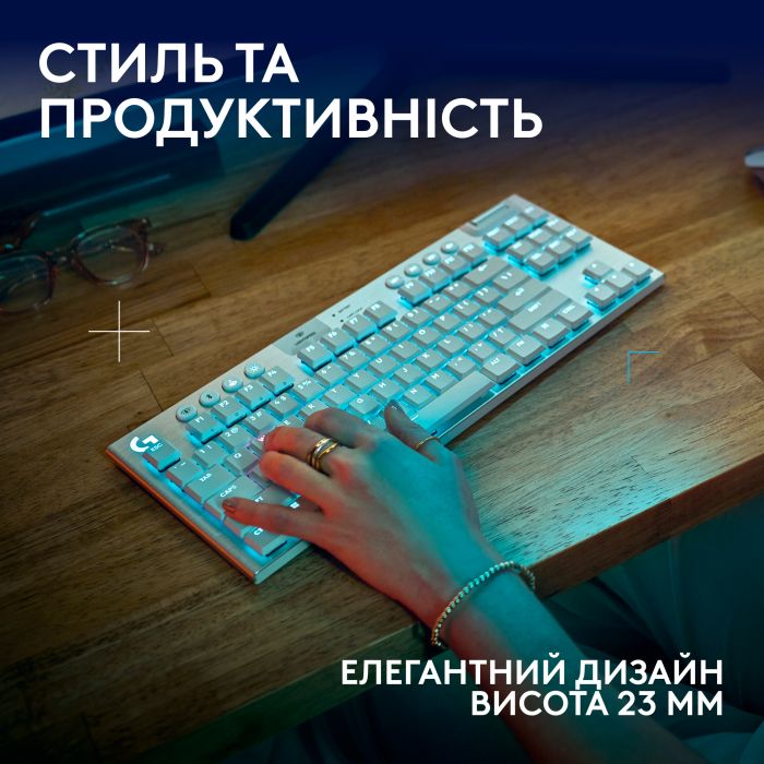 Клавiатура бездротова Logitech G915 X Lightspeed TKL Wireless Tactile White (920-012737)