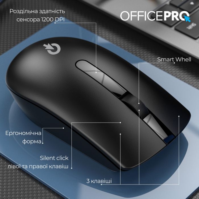 Миша бездротова OfficePro M175B Silent Click Wireless Black