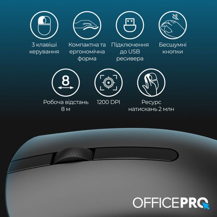 Миша бездротова OfficePro M175B Silent Click Wireless Black