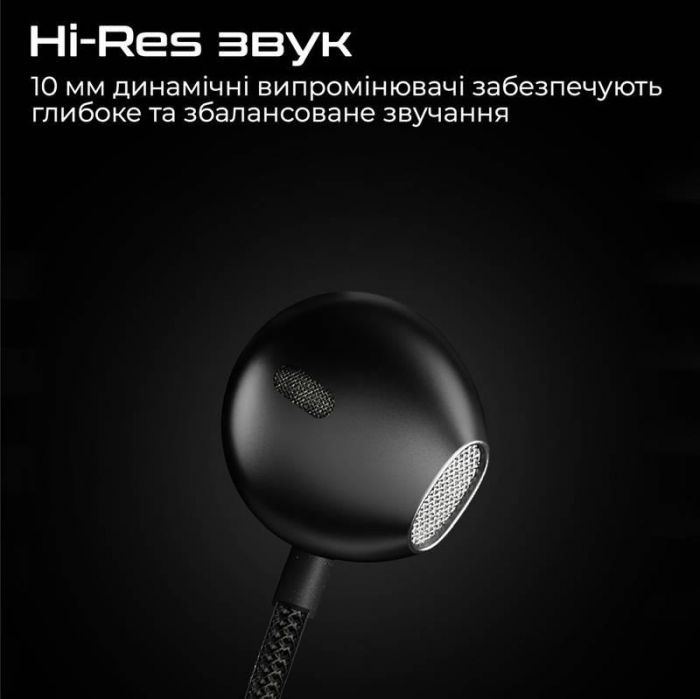 Гарнітура HiFuture Mi5 Black (mi5.black)