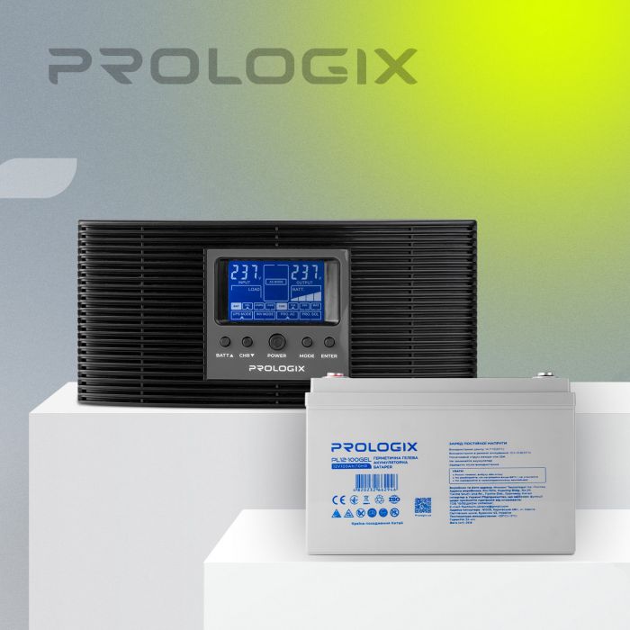 Комплект резервного живлення Prologix 1200 (PLP1200XL) + АКБ PL12-100GEL, GEL