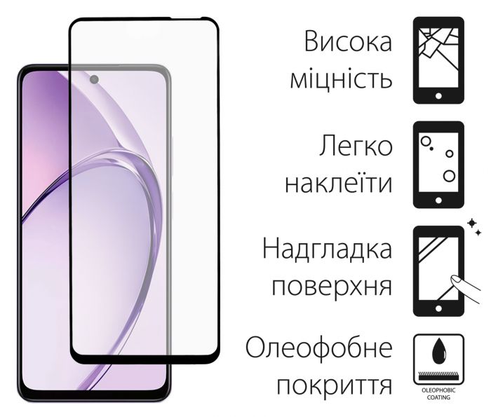 Чохол-накладка Dengos для Oppo A3 Black (DG-KM-112) + захисне скло