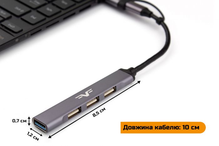 Концентратор USB 3.0 Frime 1хUSB3.0 3хUSB2.0 Silver (FH-20152)