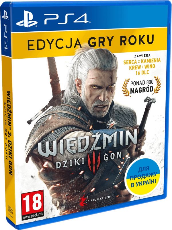 Гра The Witcher 3: Wild Hunt Complete Edition для Sony PlayStation 4, Russian version, Blu-ray (5902367640484)