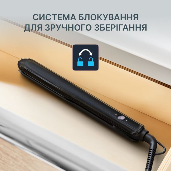 Випрямляч для волосся Rowenta SF3320F0 Optiliss +