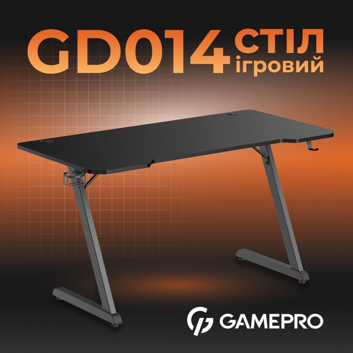 Комп`ютерний стіл GamePro GD014