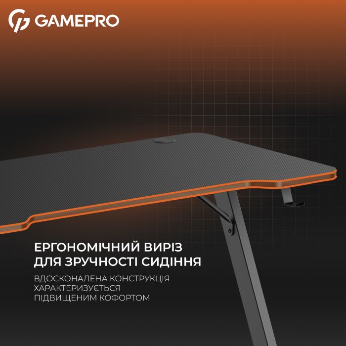 Комп`ютерний стіл GamePro GD014