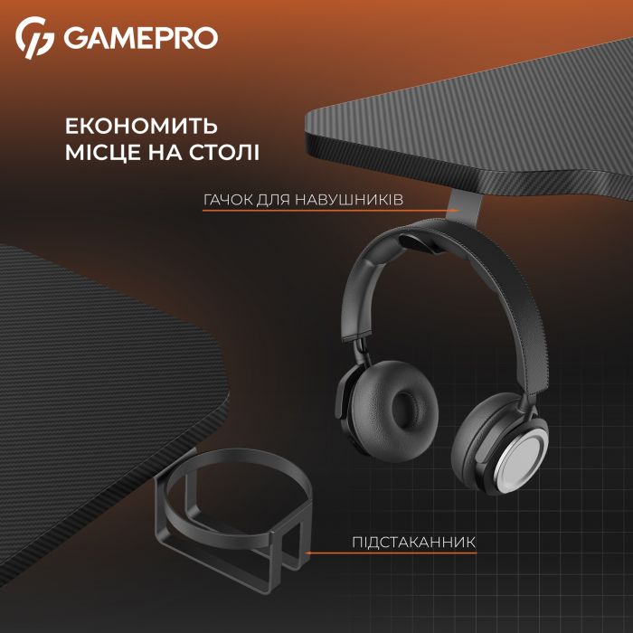 Комп`ютерний стіл GamePro GD014