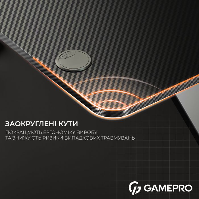 Комп`ютерний стіл GamePro GD014