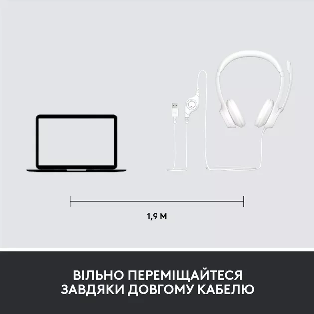 Гарнітура Logitech H390 USB White (981-001286)