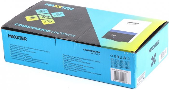 Стабілізатор Maxxter MX-AVR-DW1000-01 1000VA