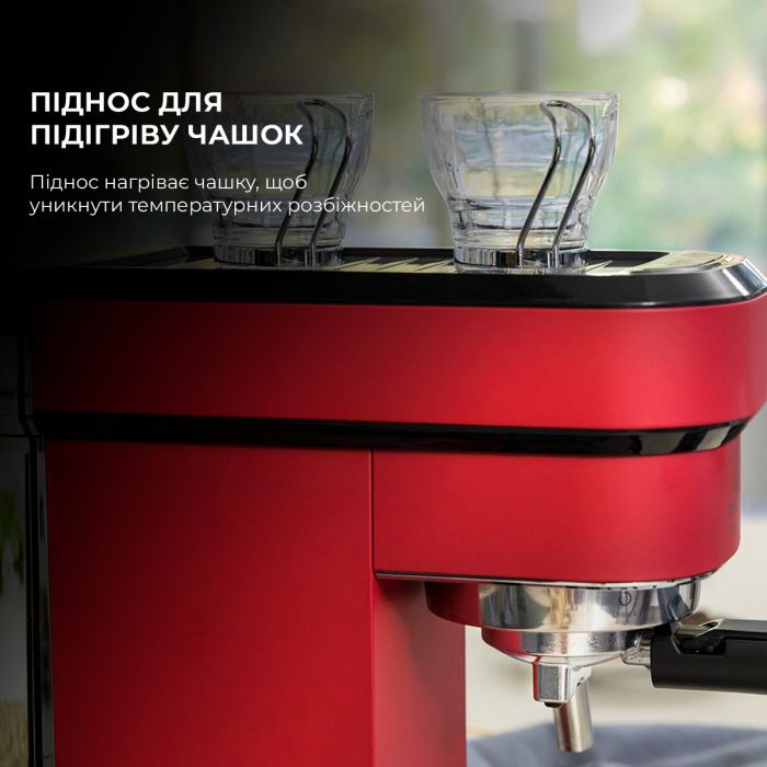 Кавоварка ріжкова Cecotec Cafelizzia 790 Shiny CCTC-01583 (8435484015837)