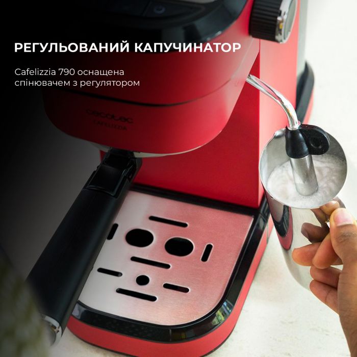 Кавоварка ріжкова Cecotec Cafelizzia 790 Shiny CCTC-01583 (8435484015837)