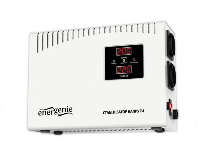 Стабілізатор EnerGenie EG-AVR-DW2000-01 2000VA