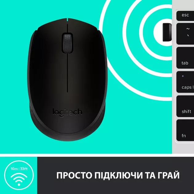 Миша бездротова Logitech M170 Grey/Black (910-004642)