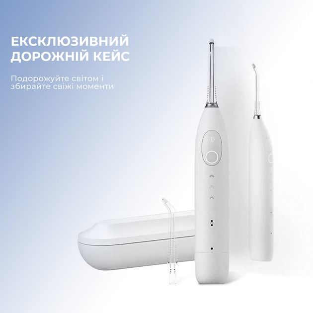 Іригатор Oclean W1 White (6970810550443)