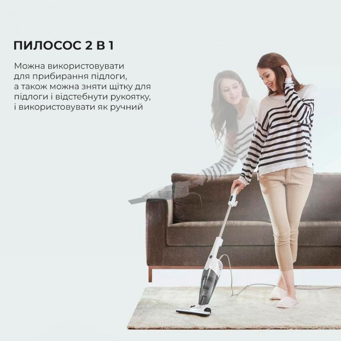 Пилосос Deerma Corded Hand Stick Vacuum Cleaner (DX118C)