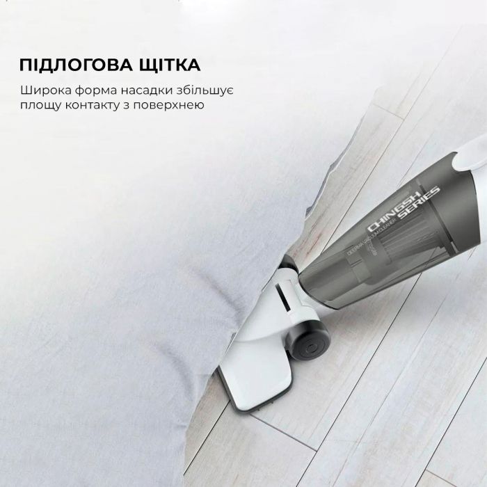 Пилосос Deerma Corded Hand Stick Vacuum Cleaner (DX118C)