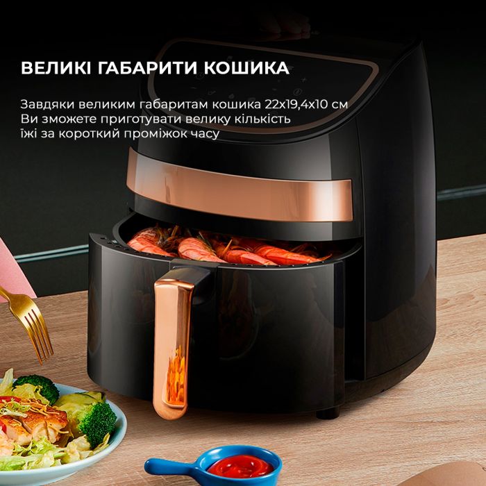 Мультипіч Deerma Air Fryer KZ100 (DEM-KZ100)