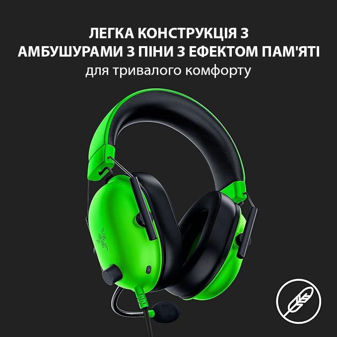 Гарнітура Razer BlackShark V2 X Green (RZ04-03240600-R3M1)