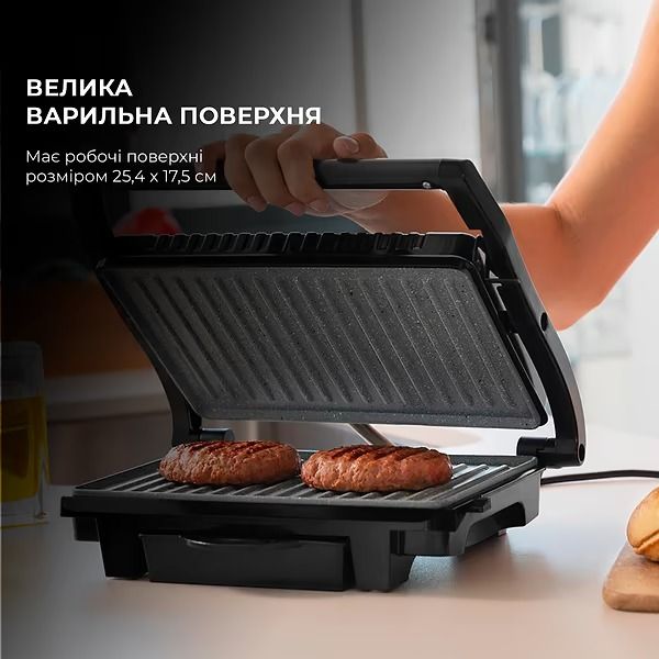 Гриль Cecotec Rock`nGrill Dark 1000 (CCTC-03000)