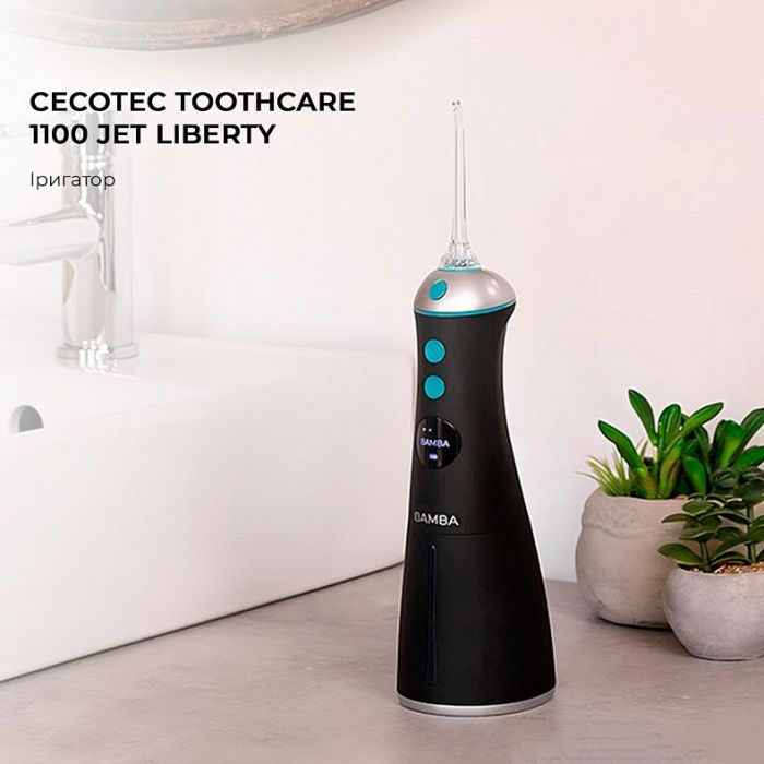 Іригатор Cecotec ToothCare 1100 Jet Liberty (CCTC-04314)