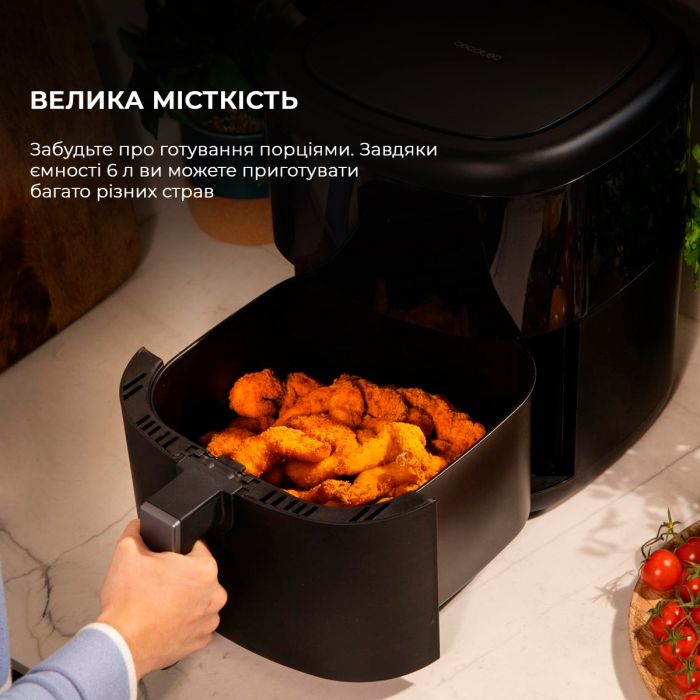 Мультипіч Cecotec Cecofry Bombastik 6000 Full (CCTC-04993)