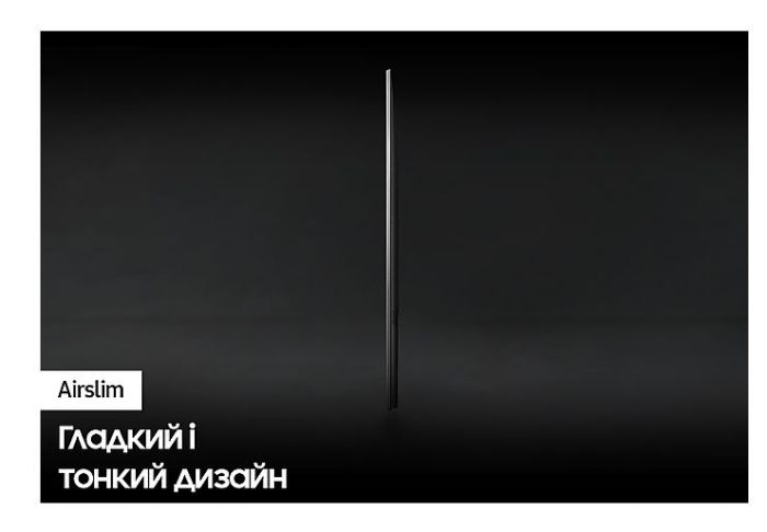 Телевізор Samsung UE55CU8500UXUA