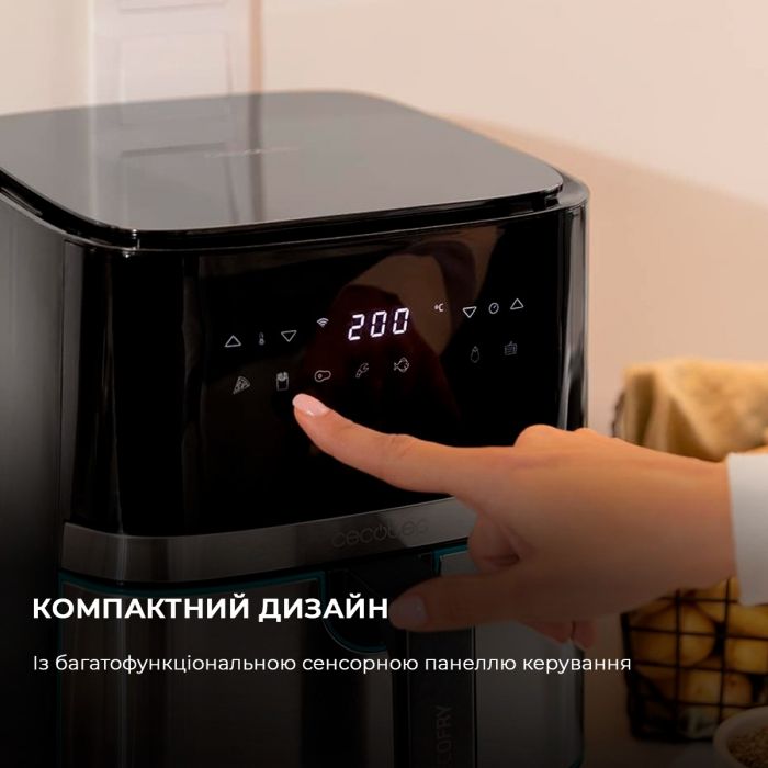 Мультипіч Cecotec Cecofry Full InoxBlack 5500 Connected Pack (CCTC-03319)