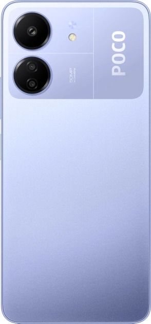 Смартфон Xiaomi Poco C65 6/128GB Dual Sim Purple EU_