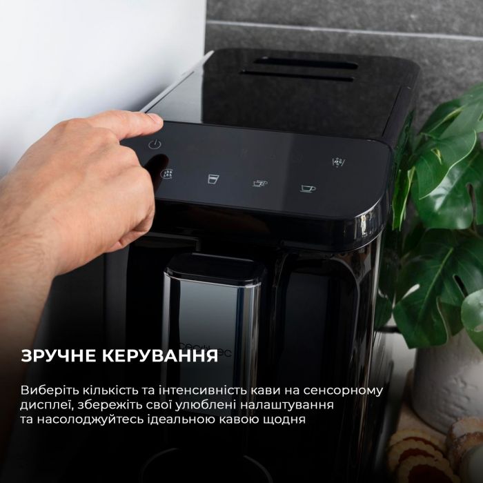 Кавомашина Cecotec Cremmaet Macchia Black (CCTC-01599)