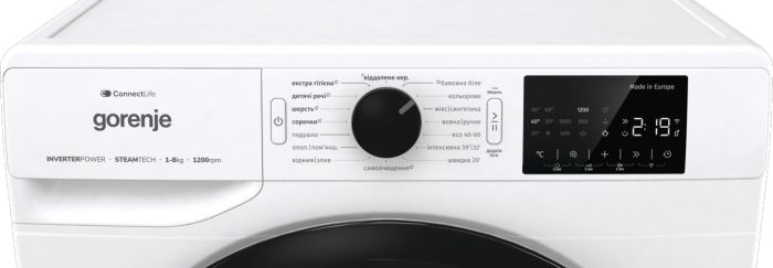 Пральна машина Gorenje WPNEI82SBSWIFI/UA