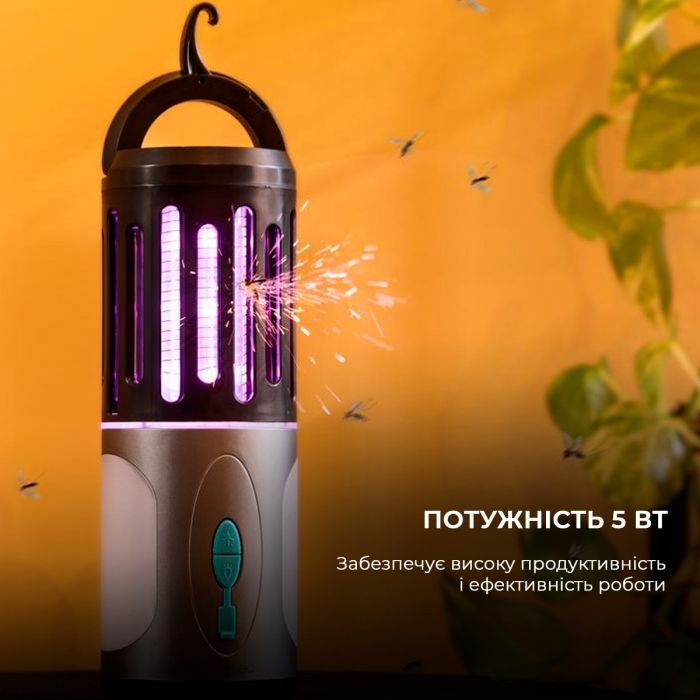 Відлякувач комах з лампою Cecotec Mosquito killer ByeFly 3000 Go (CCTC-01788)