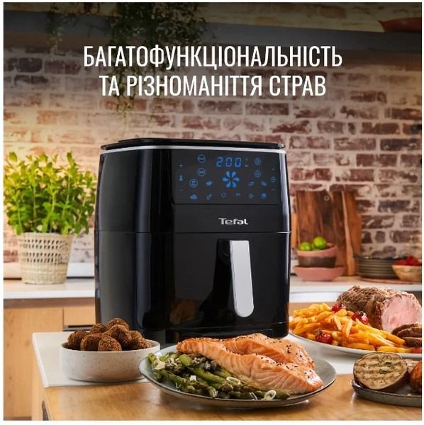 Мультипіч Tefal EasyFry&Steam FW201815