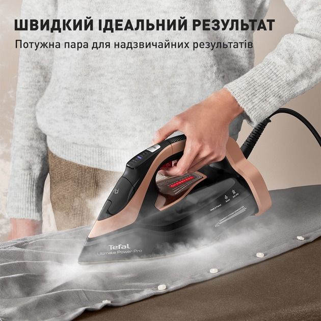 Праска Tefal Ultimate Power Pro FV9E50E0