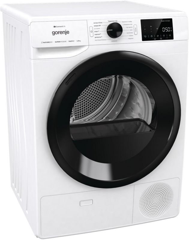 Сушильна машина Gorenje DPNE92GNLWIFI/UA