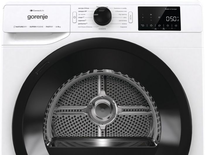 Сушильна машина Gorenje DPNE92GNLWIFI/UA