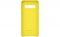 Чохол-накладка Samsung Leather Cover для Samsung Galaxy S10 SM-G973 Yellow (EF-VG973LYEGRU) Чохол-накладка Samsung Leather Cover для Samsung Galaxy S10 SM-G973 Yellow (EF-VG973LYEGRU)