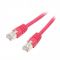 Патч-корд S/FTP Cablexpert (PP6A-LSZHCU-R-0.25M) cat.6a, литий, 50u штекер із засувкою, 0.25м, червоний