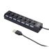 USB-хаб Gembird 7 ports (UHB-U2P7-03)