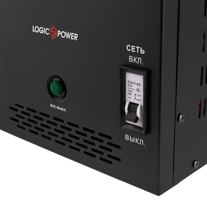 Джерело безперебійного живлення LogicPower LPY-B-PSW-7000VA+ (5000Вт)10A/20A, з правильною синусоїдою 48V