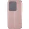 Чохол-книжка BeCover Exclusive для Tecno Spark 20 (KJ5n) Pink (711244)