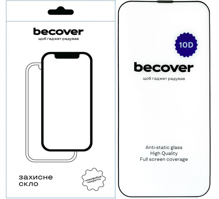 Захисне скло BeCover для Apple iPhone 14 Plus 10D Black (711326)