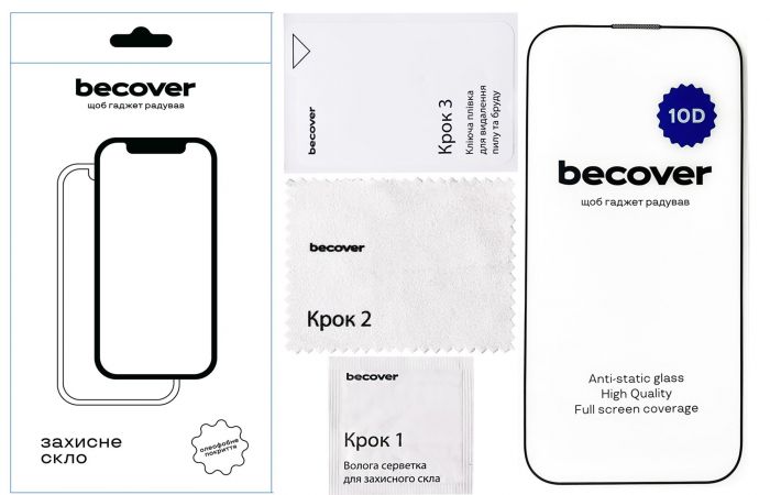 Захисне скло BeCover для Apple iPhone 14 Pro Max 10D Black (711328)