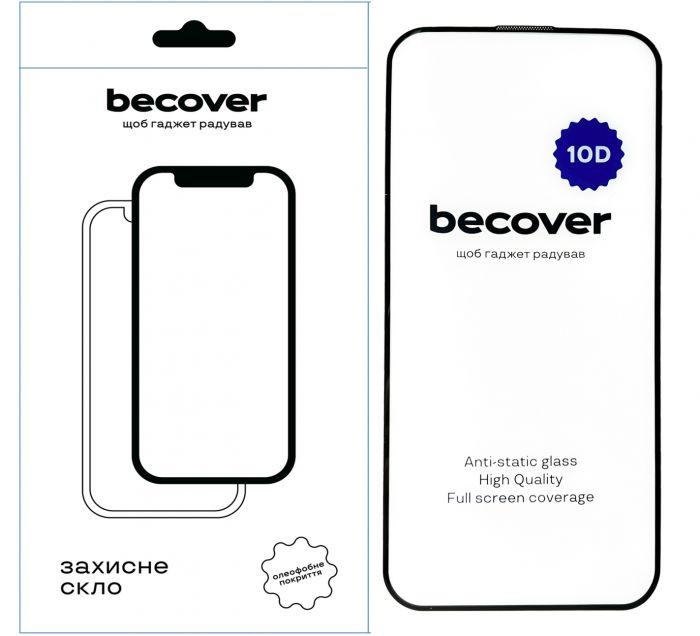 Захисне скло BeCover для Apple iPhone 15 Pro Max 10D Black (711332)