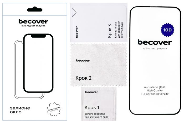 Захисне скло BeCover для Apple iPhone 15 Pro Max 10D Black (711332)