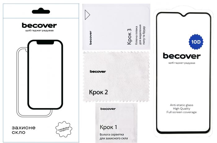 Захисне скло BeCover для Xiaomi Redmi A2 10D Black (711366)